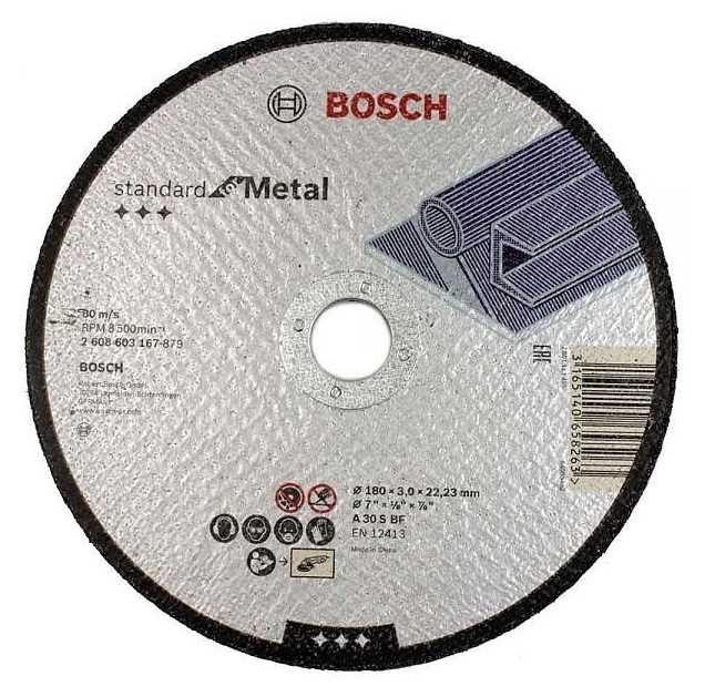 BOSCH Rezna ploča Standard za metal 180x3.0x22.33mm ravna
