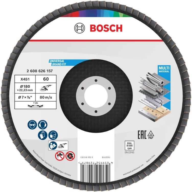 BOSCH Lamelni brusni disk Multi Materiall X451 180mm GR 60